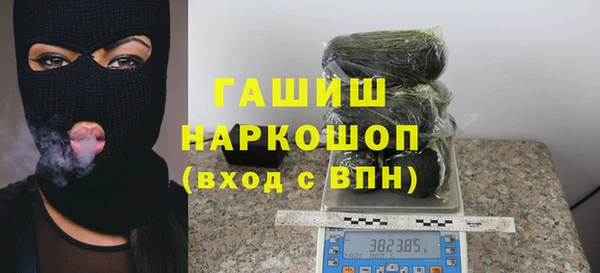 соль курить ск Алзамай