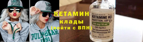 ECSTASY Приозерск