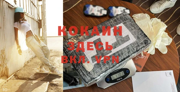 соль курить ск Алзамай