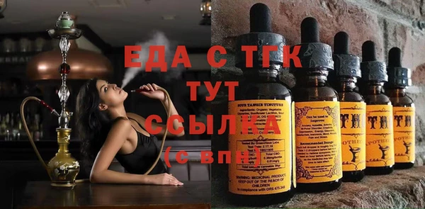 соль курить ск Алзамай