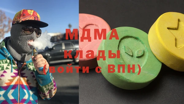 стафф Алексин